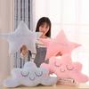 40cm Sweet Smile Wool Moon Star Cloud Plush Toy Doll Soft Sofa Car Bed Sleep Pillow Cushion Room Decor Ornament Girl Baby Gift