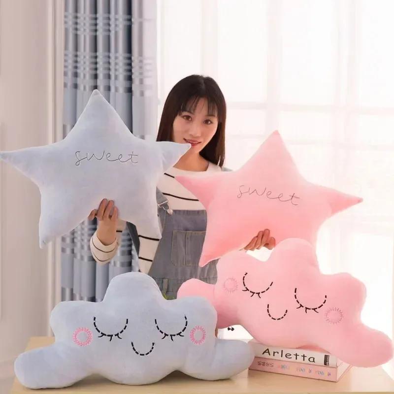 40cm Sweet Smile Wool Moon Star Cloud Plush Toy Doll Soft Sofa Car Bed Sleep Pillow Cushion Room Decor Ornament Girl Baby Gift