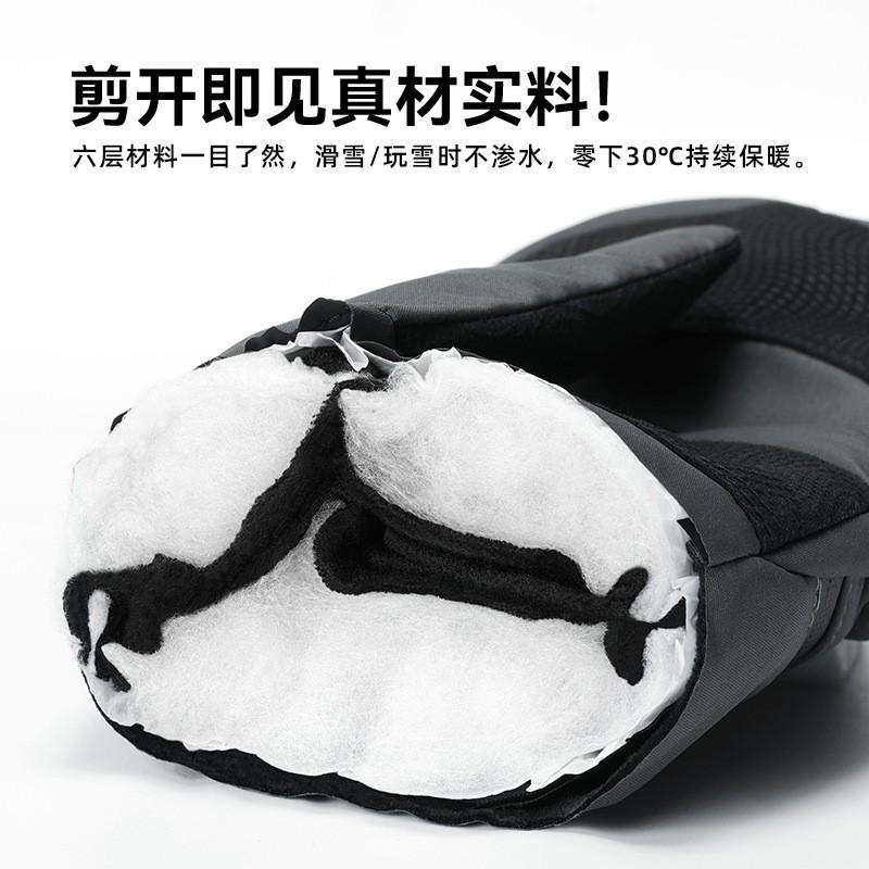 Thick Winter Ski Gloves Men Women - Waterproof Warm Fleece-Lined Full-Finger Snowboard