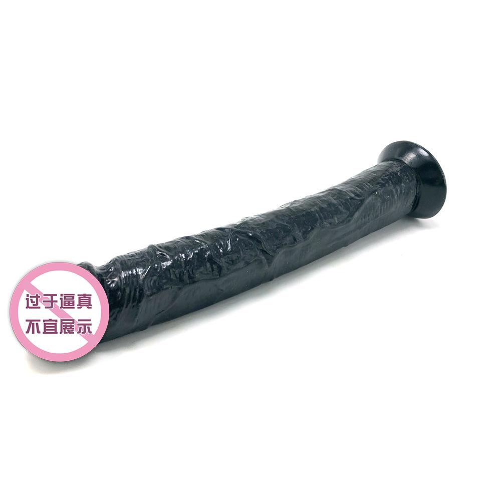 Egg Free Simulation Penis with Suction Cup  Soft Manual Adult Product  Female Erotic Massage Stick  Masturbator