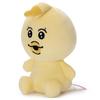 Takara Tomy Arts Npochamu Plush Toy S Kimimaro (TAKARATOMY A.R.T.S) / /