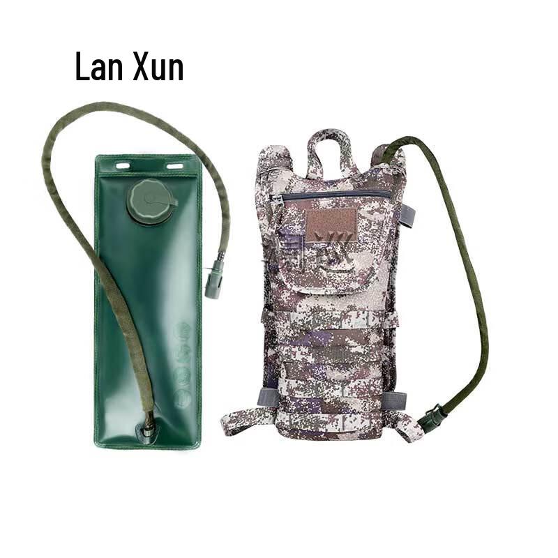 Lanxun Outdoor Hydration Backpack