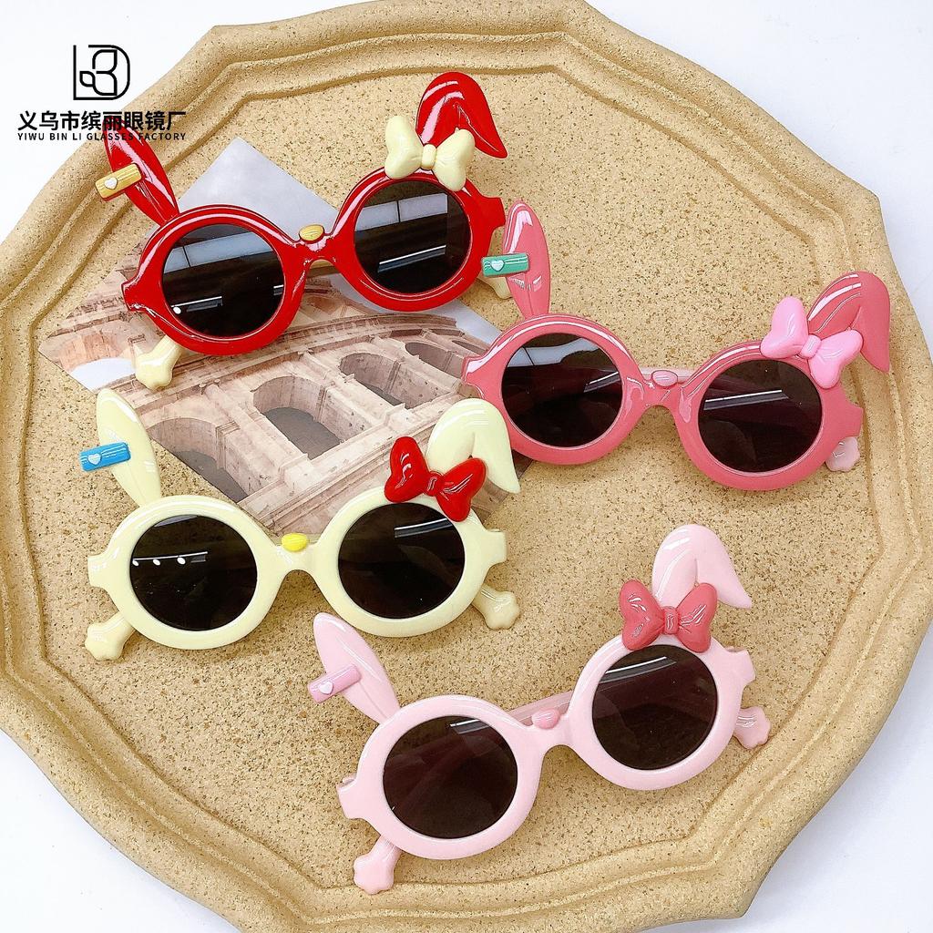 Retro Children'S Glasses Boys And Girls Cute Rabbit Sunscreen Sunshade Sunglasses Baby Cartoon Concave Sunglasses Tide