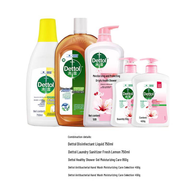 Dettol Household Disinfectant Family Set