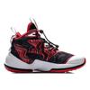 LiNing High-Top Basketball Shoes Kids Sneakers Black Red White YKBQ008-1