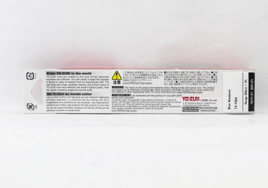 Yo Zuri 3D Crystal Minnow 130 mm Πλωτός Δήλωμα F1147-RBK (2060)