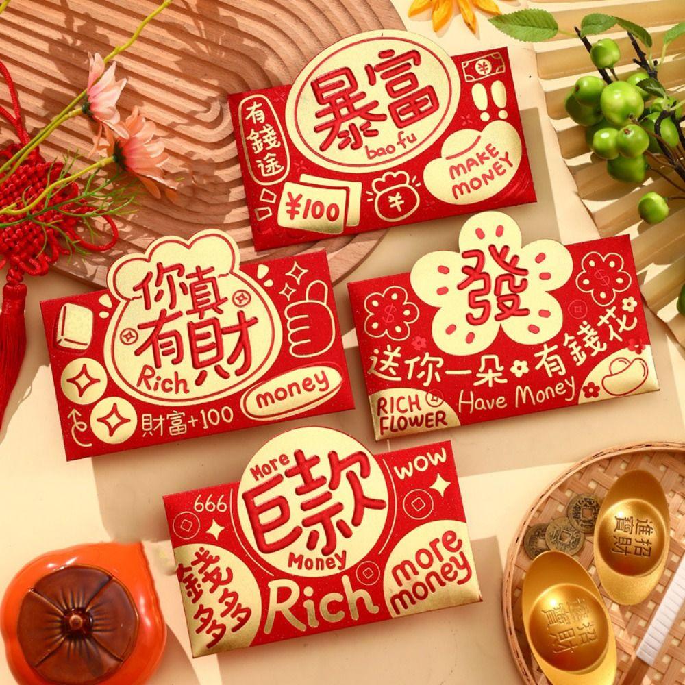 4pcs/set Blessing Words Red Pocket Cartoon Money Gift Envelope Cute Lucky Money Bag Spring Festival