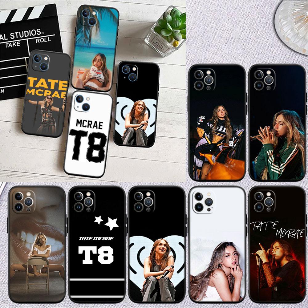LO89 Tate McRae Soft Shell Phone Case for OPPO A3 Pro A72 A74 A76 A77 A77S A78 A79 A94 A95 A18 A40M A58