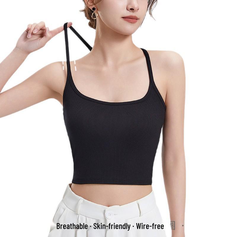 White Cropped Strappy Top with Built-in Bra Pads - No Bra Needed, Versatile Women's Vest