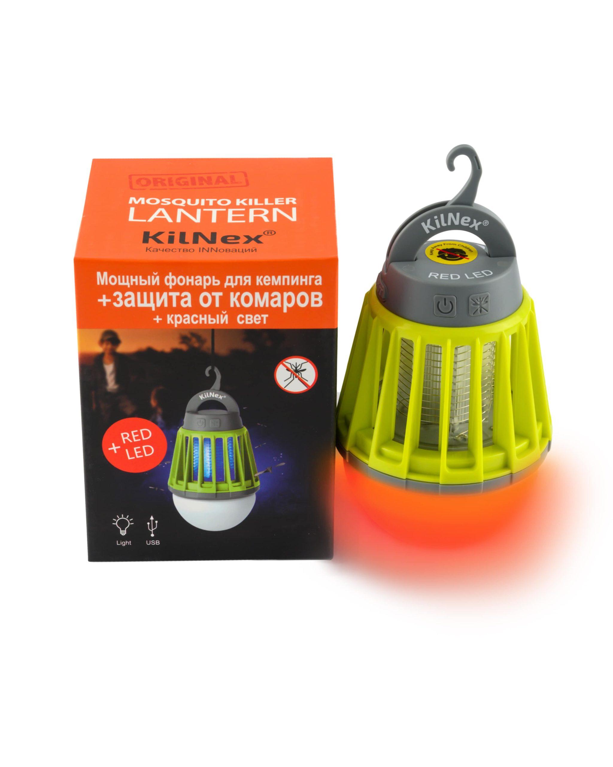 

Потужний кемпінговий ліхтар біле світло + червоний 2600 Kilnex (ip 67) 12cm*8cm світло-зелений колір