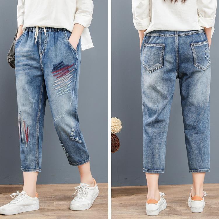 Jeans for Women In Spring Loose Fit Plus Size Elastic Waist Cartoon Embroidery Harem Pants Casual Pants