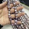 1String, Purple Natural Freshwater Pearl, Handmade Four-Leaf Clover Pearl Beads for Jewelry Making DIY Necklace Accessories, Mother's Day Gift 36cm