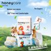 Pannolini per cani Honeycare: Vestibilità comoda per cani maschi e femmine