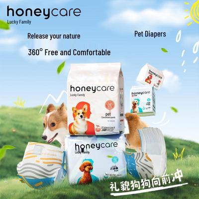 Honeycare šunų sauskelnės: Patogus prigludimas šunims ir kalytėms