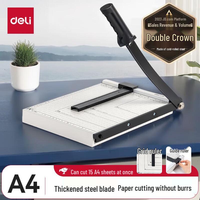 Deli Steel Paper Cutter 300mm x 250mm