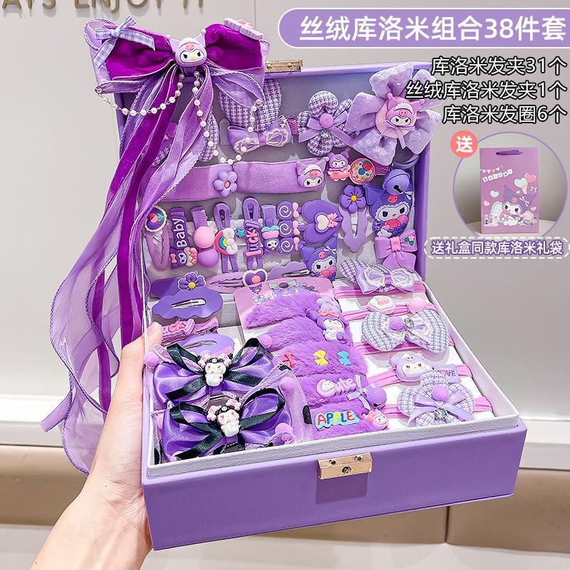 Kuromi Hair Accessories Set Girls Birthday Gift - 36 To 55 Pieces Kids Clips Headbands Bow Hairpins