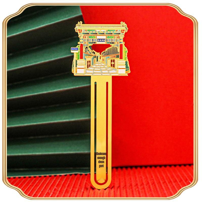 Beijing Metal Bookmark: Great Wall Palace - Chinese Cultural Souvenir & Festival Gift