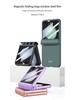 Samsung Z Flip5 Magnetic Full-Coverage Case with Large Window - Solid Color Hard Shell