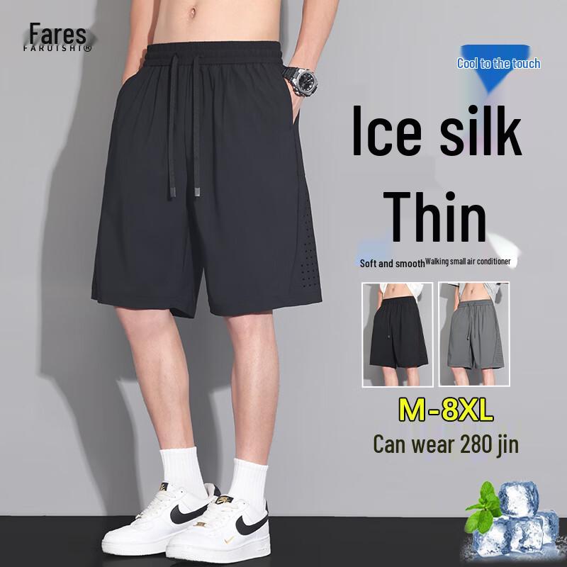 

FARUISHI Men s Ice Silk Casual Sports Shorts 8XL