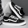 New men's shoes classic casual canvas shoes low top black fashion skateboard shoes board shoes couple cloth shoes