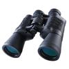 Miflame 50x50 High-Power Low-Light Binoculars