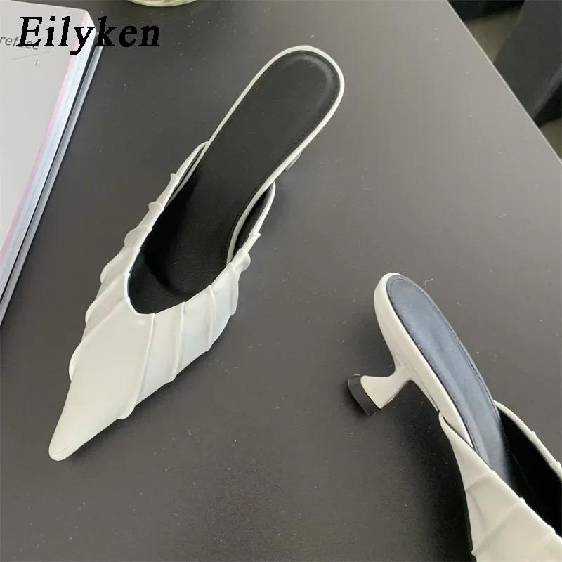 Eilyken Street Style Pointed Toe Mule Women Slippers Thin Low Heels Casual Party Dress Ladies Shoes