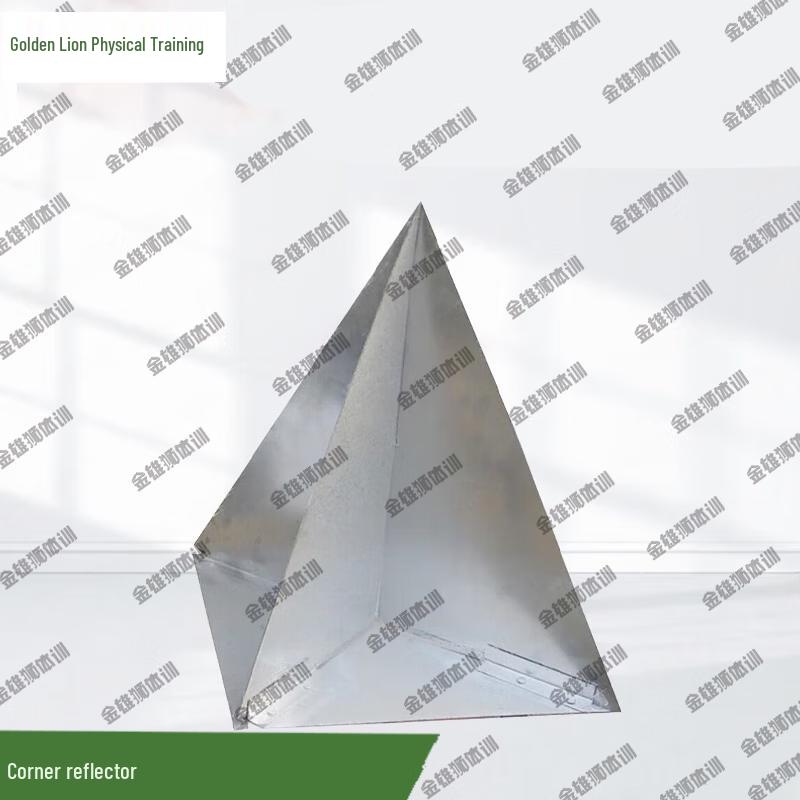 Golden Lion Radar Corner Reflector