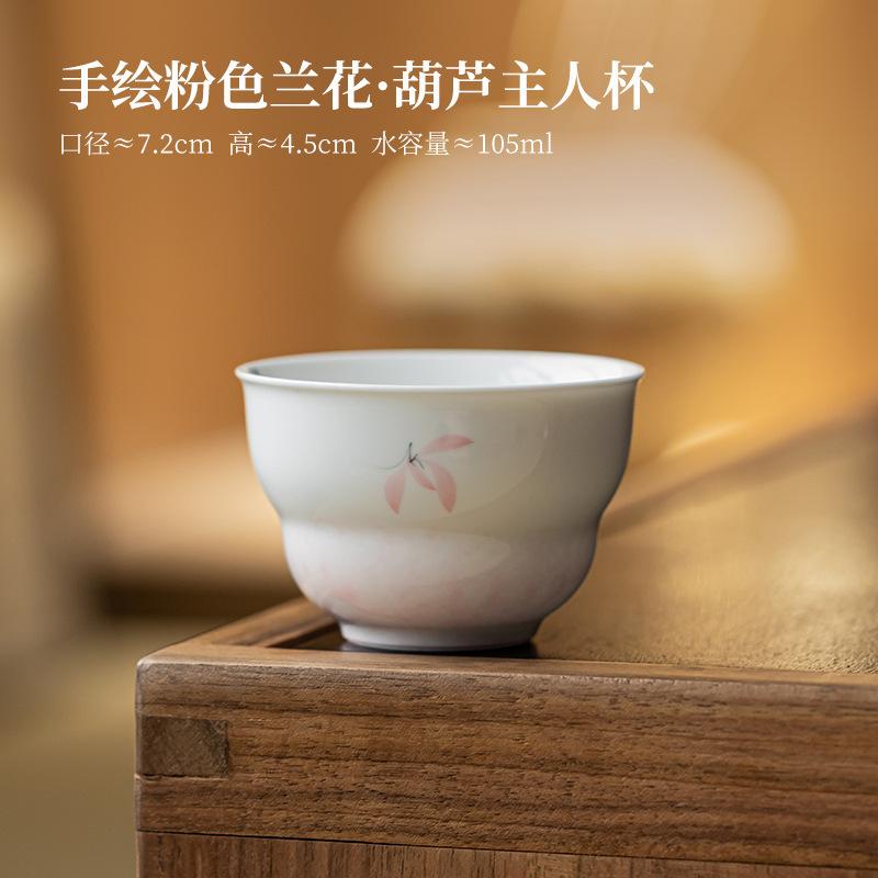 

105ml Hand-painted Pink Orchid Teacup Traditional Tea Bowl Tea Pair Tea-tasting Personal Cup Chazhan Master Cups Chinese Tea Set