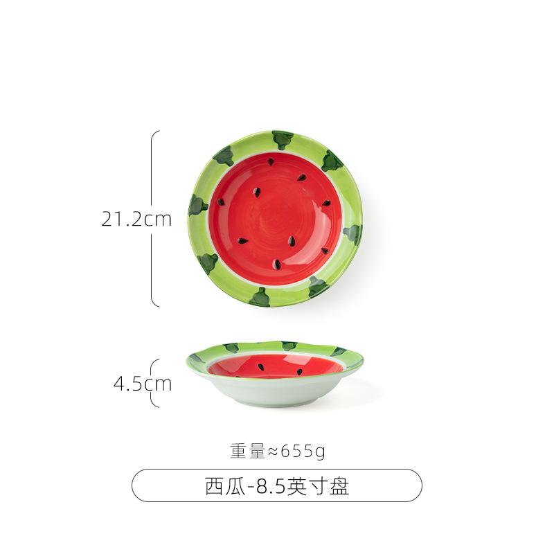 Watermelon Ceramic Tableware Bowls and Cups Lovely Tableware Kitchen Supplies Hand-painted Table Tableware Decorative Plate