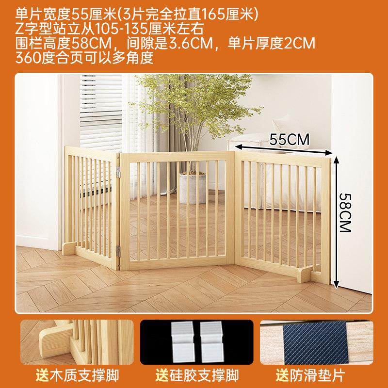 Solid Wood Pet Playpen, Foldable Tall Safety Barrier Gate, Adjustable Height Indoor Isolation Fence for Dogs & Cats Home