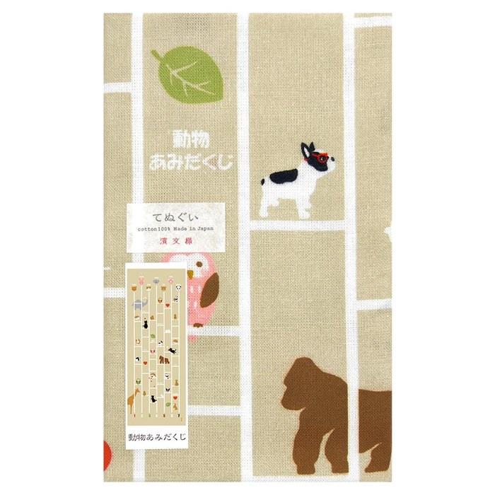 Hamawen Amusing Tenugui Animal Game Beige 90cm x 34cm