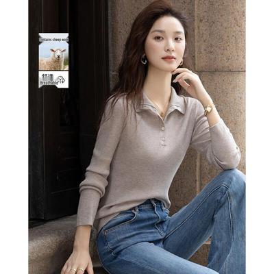 Demana Women's Slim-Fit Double-Layer Collar Knit Sweater
