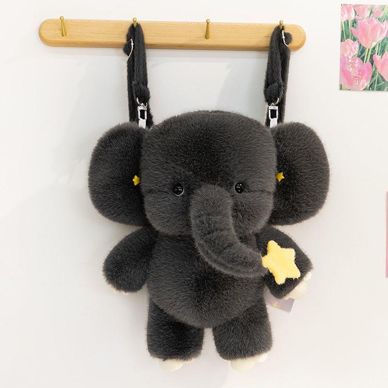 Schattige Olifant Pluche Rugzak Squishy Pluche Dier Crossbody Tas Pluche Olifant Schoudertas Met Verstelbare Riemen Perfect Cadeau 40cm black