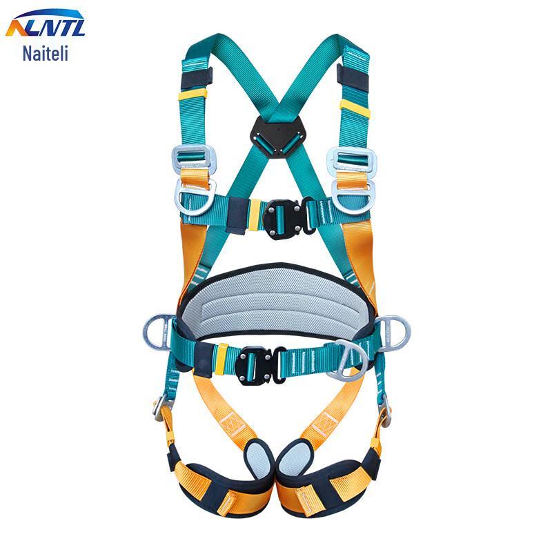 

NLNTL Full-Body Safety Harness & Lanyard Kit
