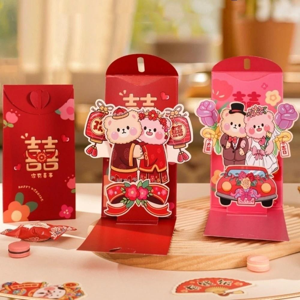 Blessing Words 3D Creative Red Envelopes Spring Festival Chinese New Year 3D Money Pocket HongBao Red Lucky Bag
