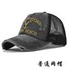 Embroidered baseball cap distressed embroidered peaked cap ponytail cap sunshade wide brim ponytail baseball cap