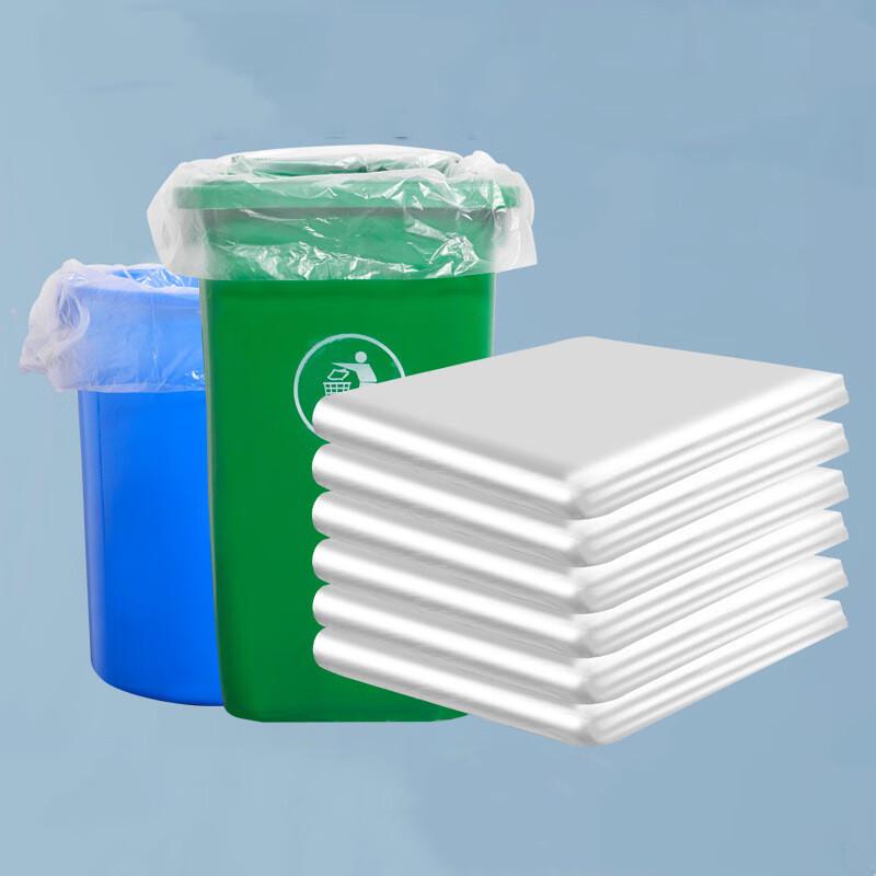 Thickened Transparent Disposable White Garbage Bags