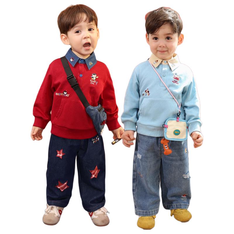LUSON Baby Boys Embroidered Lapel Sweatshirt 90