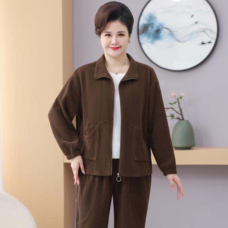 Women's Plus Size Autumn Comfortable Two-piece Set