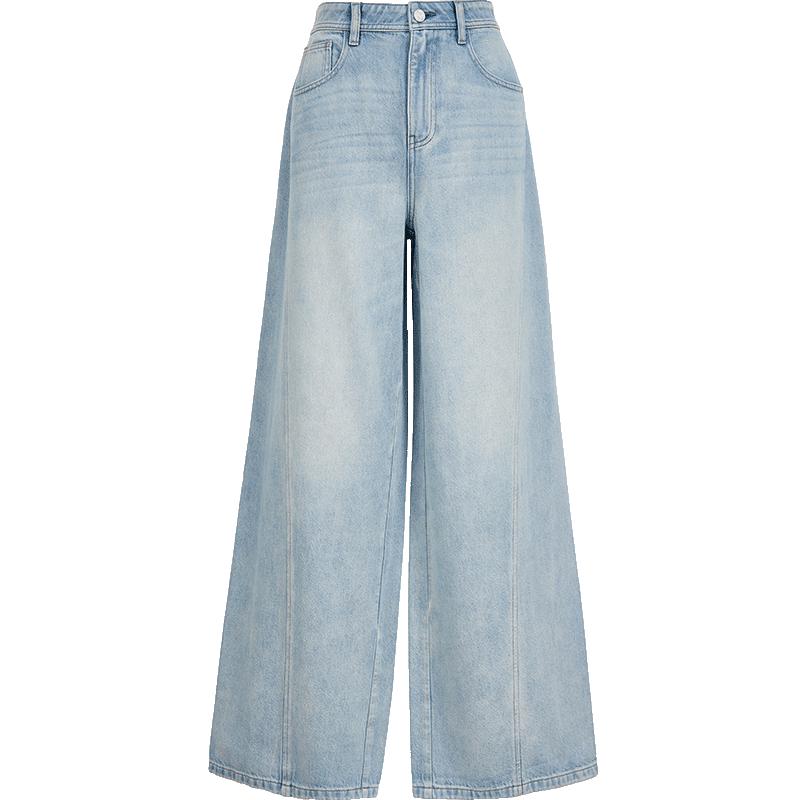 ONLY Women's 2026 Spring High-Waist Loose Straight-Leg Jeans