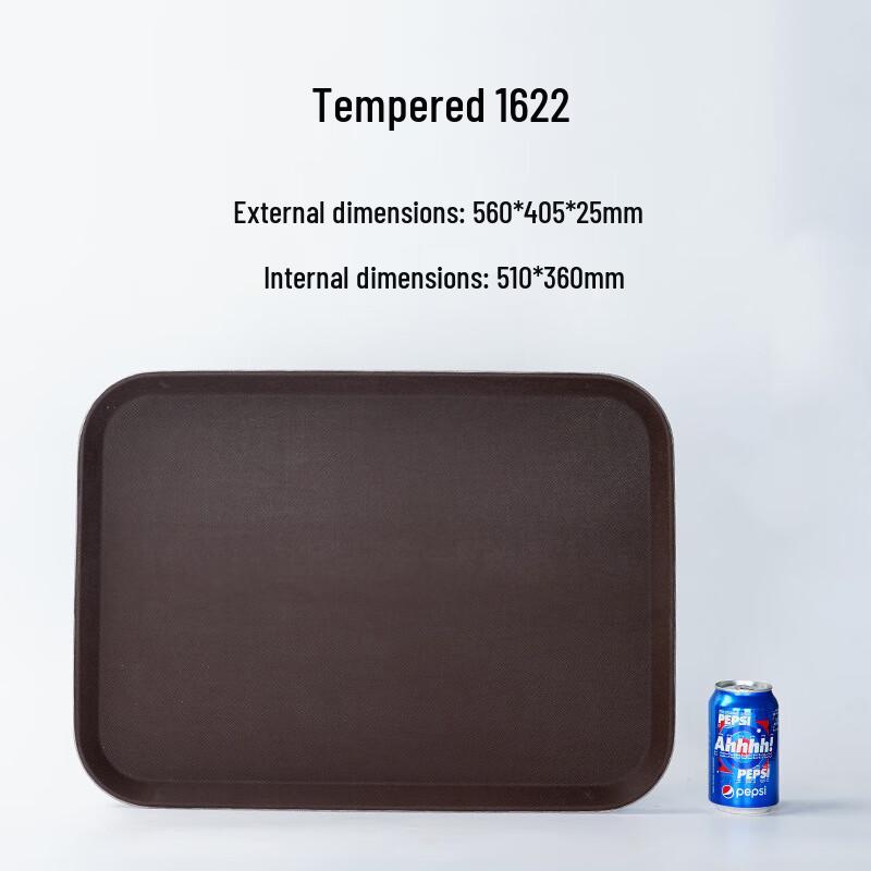 LISM Non-slip Tempered Glass Serving Tray