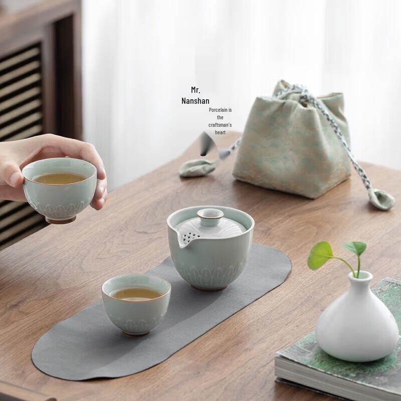 Lotus Petal Portable Ceramic Tea Set
