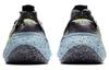 Nike Space Hippie 04 Grey Volt CZ6398-001
