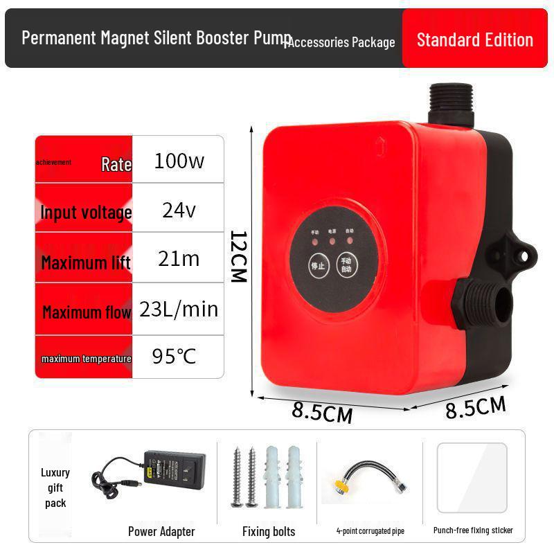 Household Intelligent Silent Booster Pump for Water Heating Systems