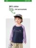 European Boys' Cotton Long-Sleeve T-Shirt, Spring 2026 Collection - Toddler & Kids Base Layer for Spring/Autumn