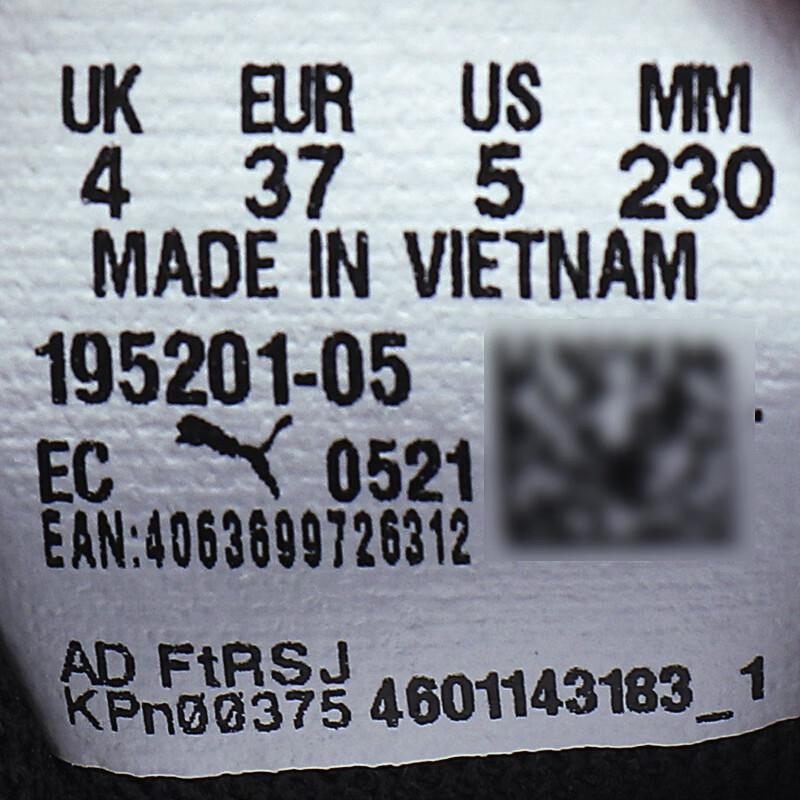 Puma Flyer Flex Unisex Running Shoes