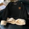 Fleece Thermal Sweater Winter Men's Fleece Thickened Crew Neck Without Hat Simple Fashion Letter Versatile Top