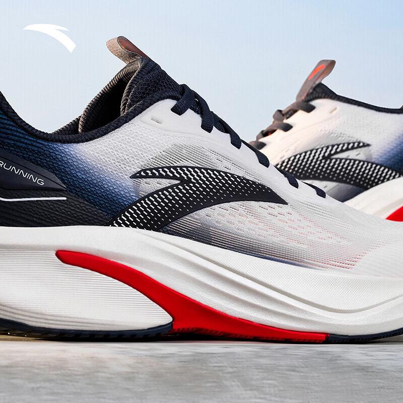 Anta Hydrogen Run 8 Men's Cushioned Breathable Running Shoes