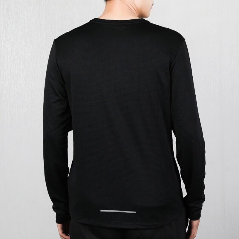 Nike Fitness Running Long Sleeve T-Shirt Men Tops Black BV4754-010