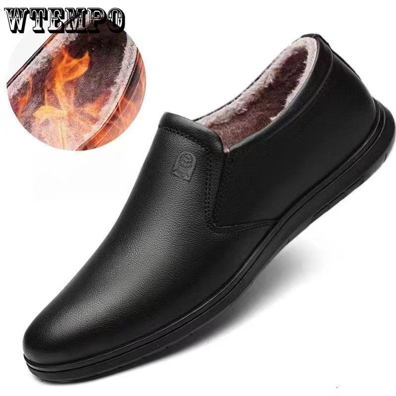 

Casual Leather Shoes Men s Genuine Leather Soft-soled Anti-slip Shoes One-piece Slip-on Lazy Shoes Men s Breathable Leather Shoes 45 чорний